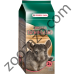 Versele Laga Chinchilla Bathing Sand - пясък за къпане на чинчили 1300 гр.
